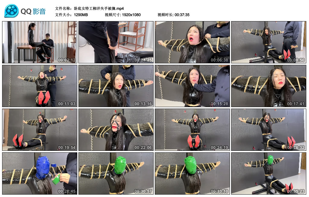204757wp5w8q54tmquv88u.jpg