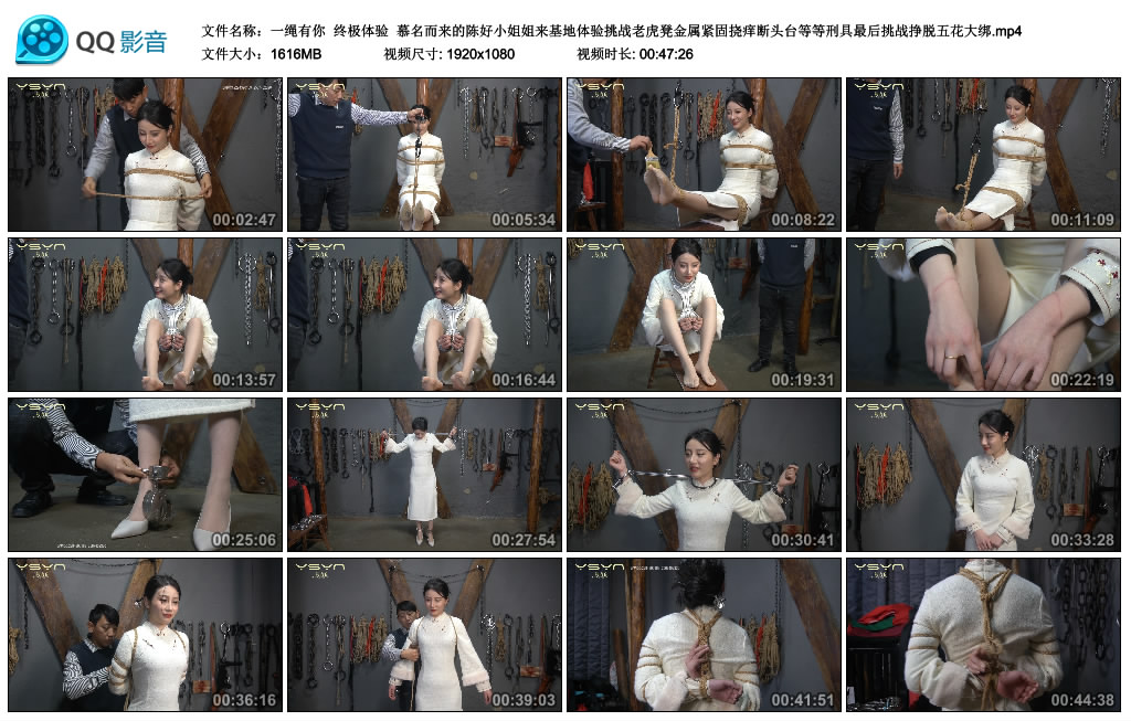 210811sj1ip4da1b9dcj48.jpg