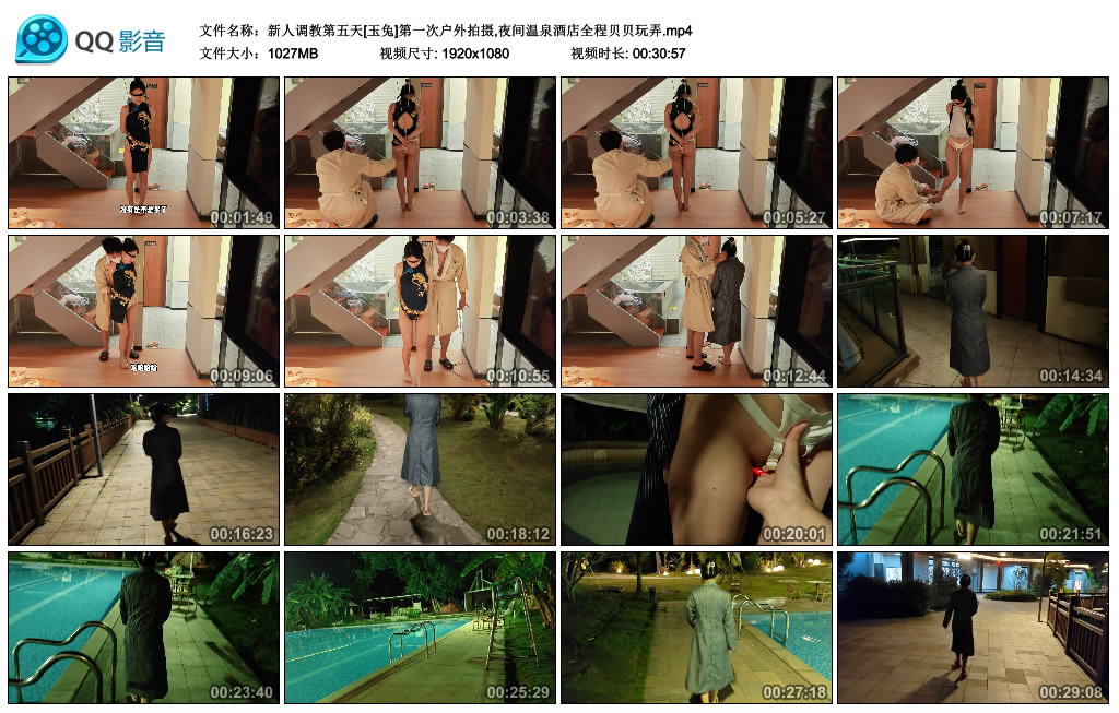 224119ffzcbsf92mywshze.jpg