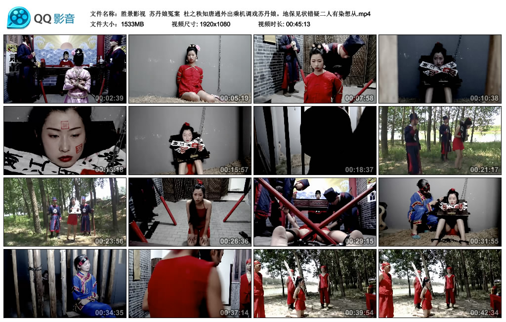 215314wzmmi4z2muilimbm.jpg