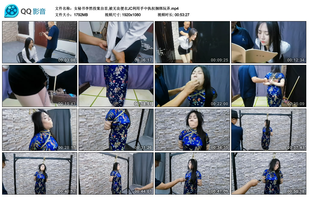 212418fhqqmyvnysyynhnh.jpg
