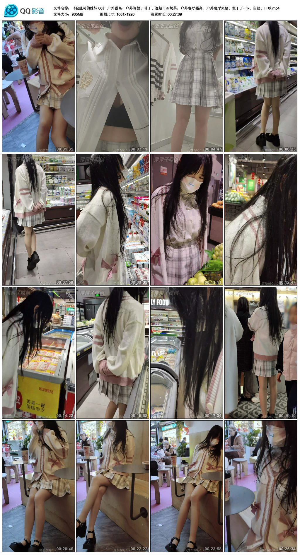 171926h3el6oggn6undd9u.jpg
