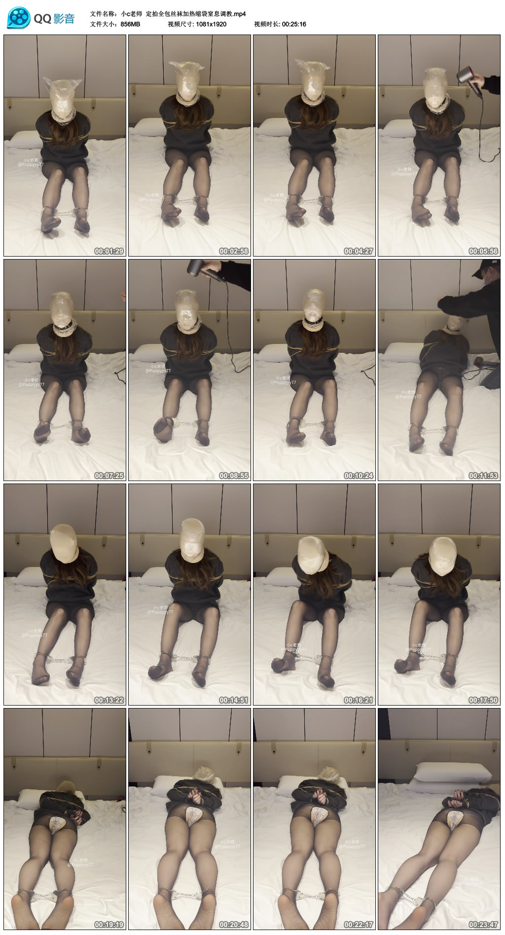 214804s9fxrwxwu999u99e.jpg