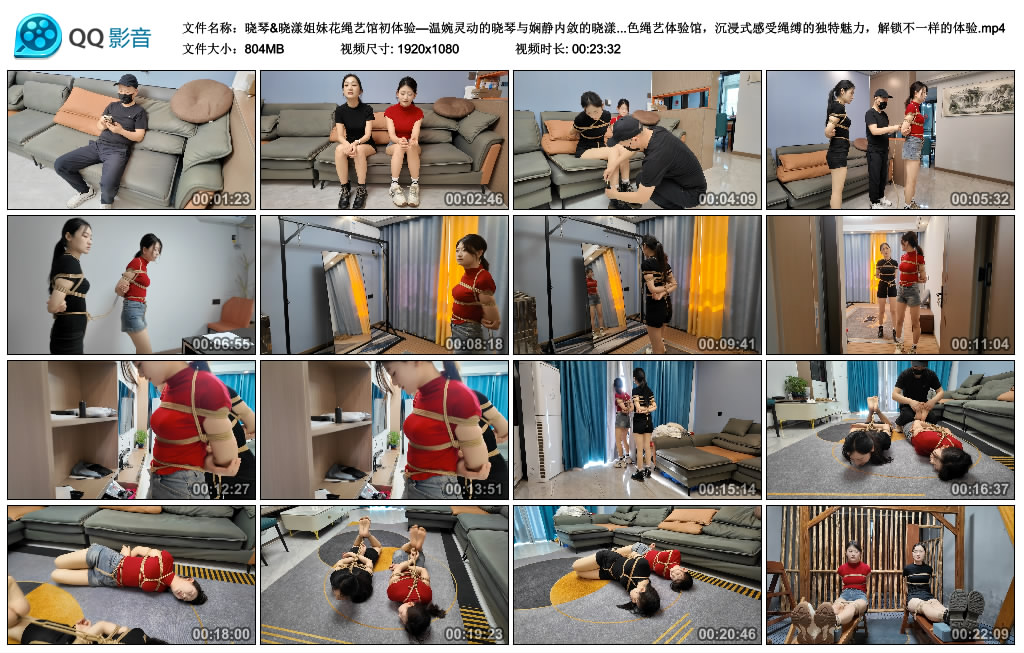 224608njaxaqqjkj52q280.jpg