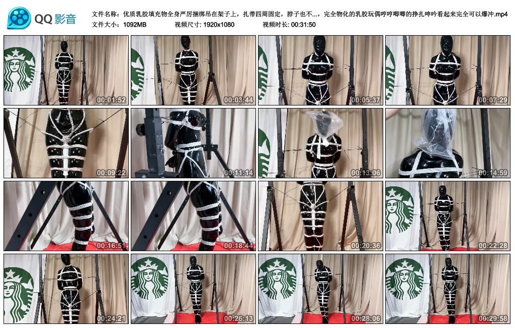 221938l14m5ur441v04u5c.jpg