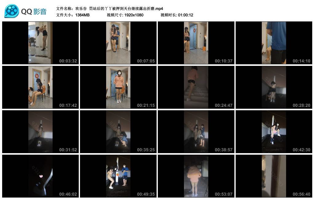 204312i0g34ib8444mo4uk.jpg