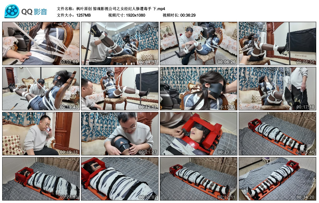 214827vx1dyeoc5yydmwll.jpg