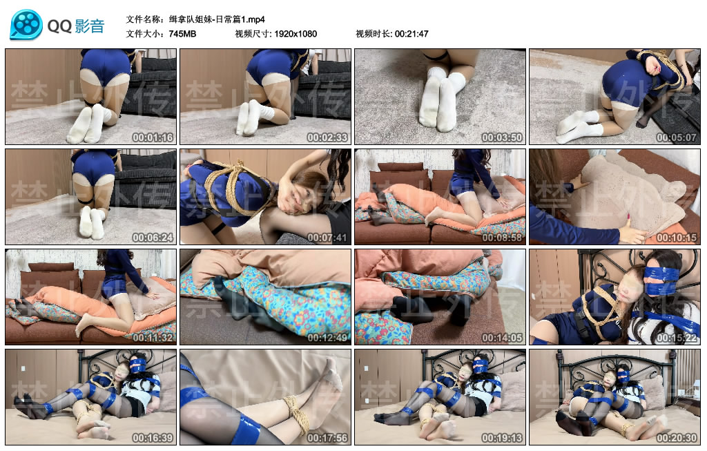 212548eei6qbsg0pqpe6mp.jpg