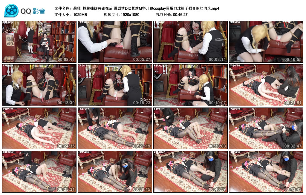 171123q0grss2mqkz0doou.jpg