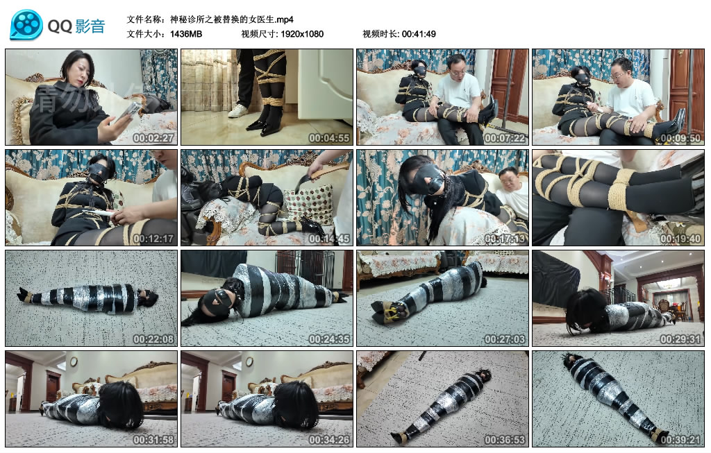 224628u9fuzu6ujo9tmgul.jpg