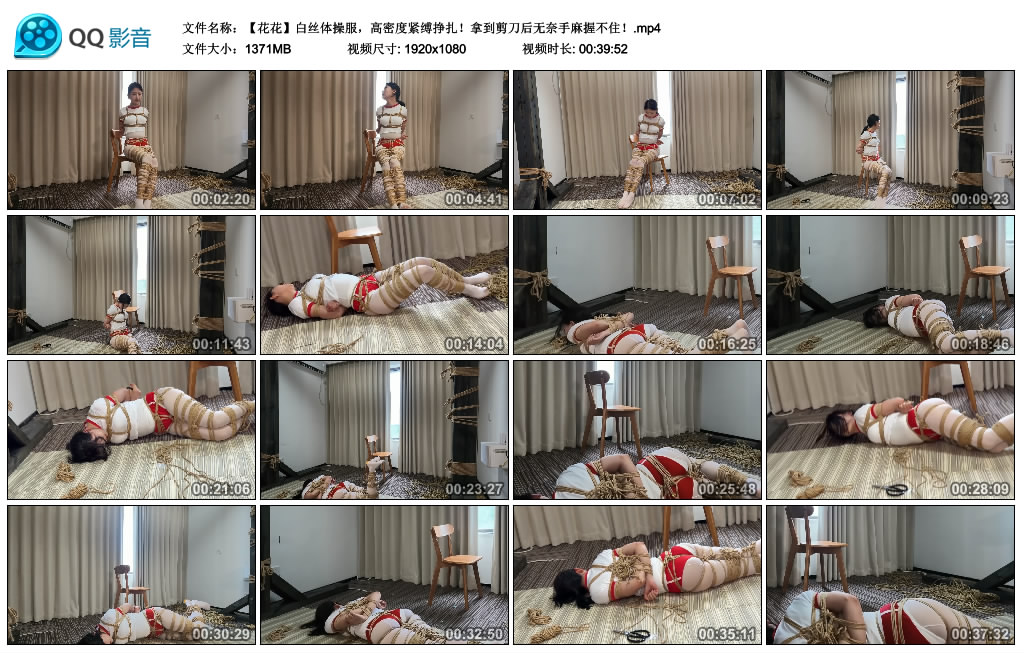 213256qq37ji3n3zrkni3z.jpg