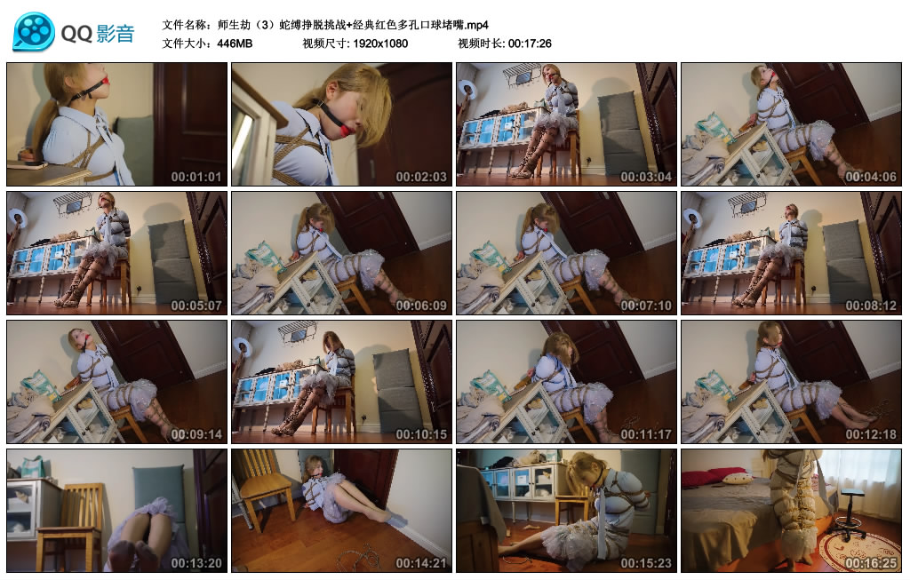 225116ekm552pp57pv45ip.jpg
