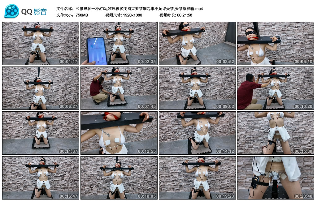 170426tulou4k5944du7zk.jpg