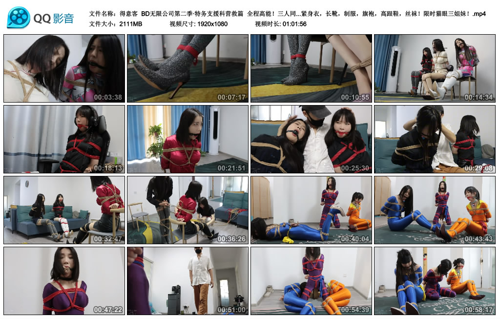 214012qrjiiji55fijrjio.jpg