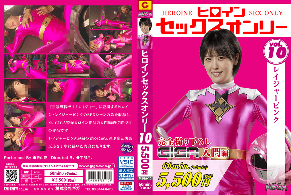 qcj5jan4j1t.jpg