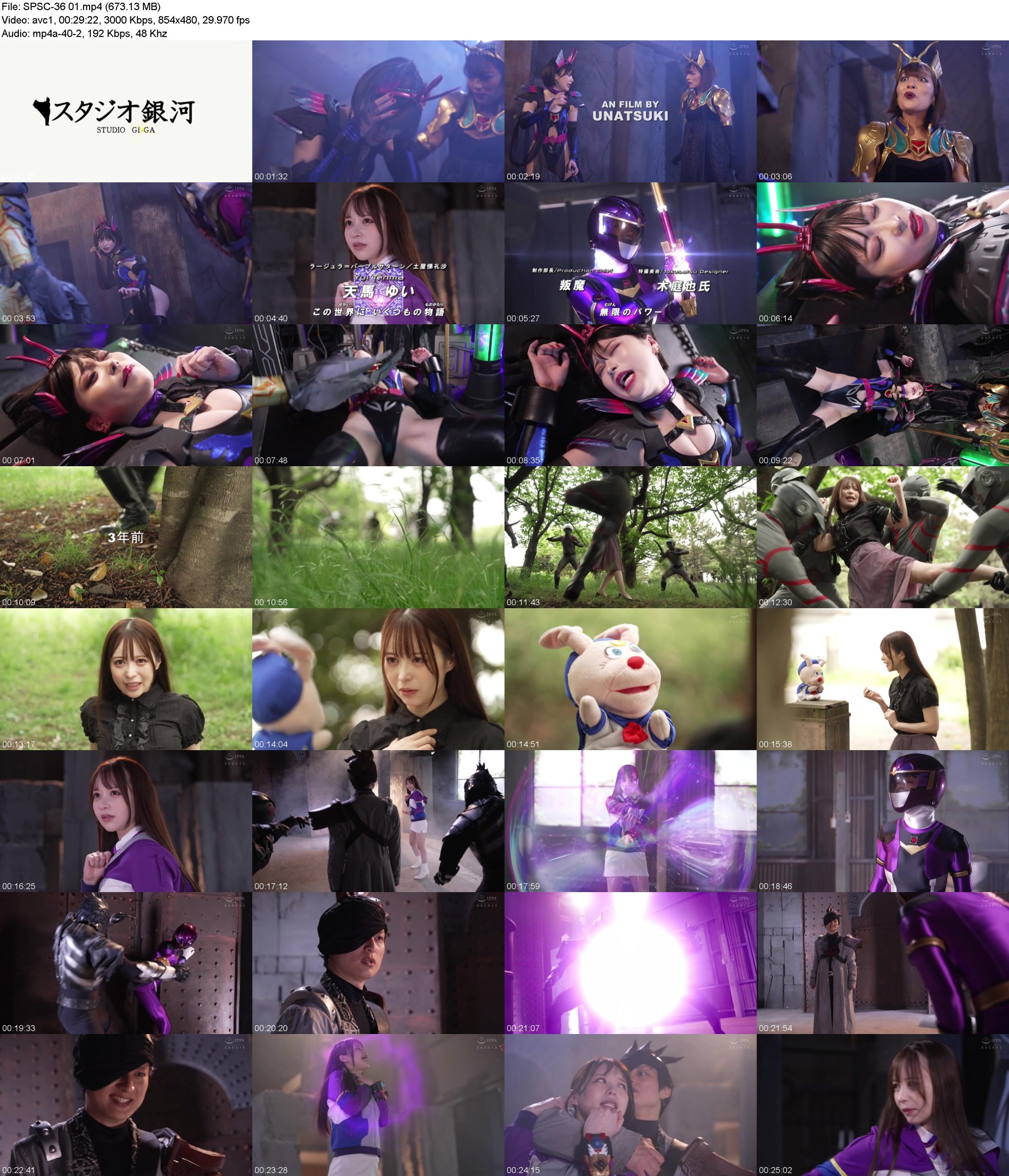 j1tgge0cup2.jpg