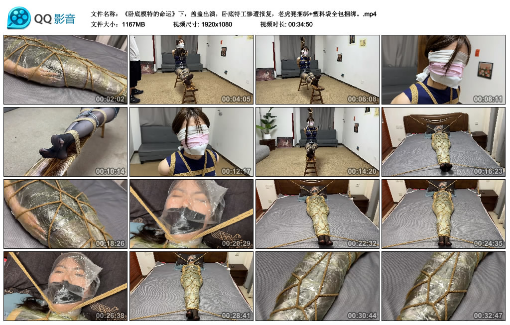 225329tdqdcq3rr634yb34.jpg