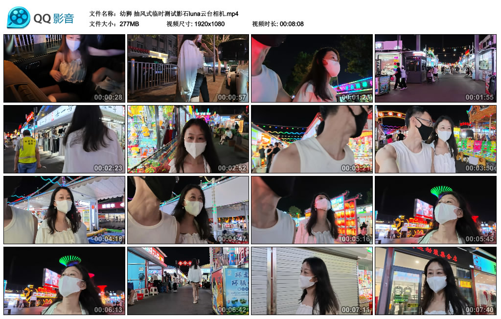 230918zdfsv5rsrkknlvrk.jpg