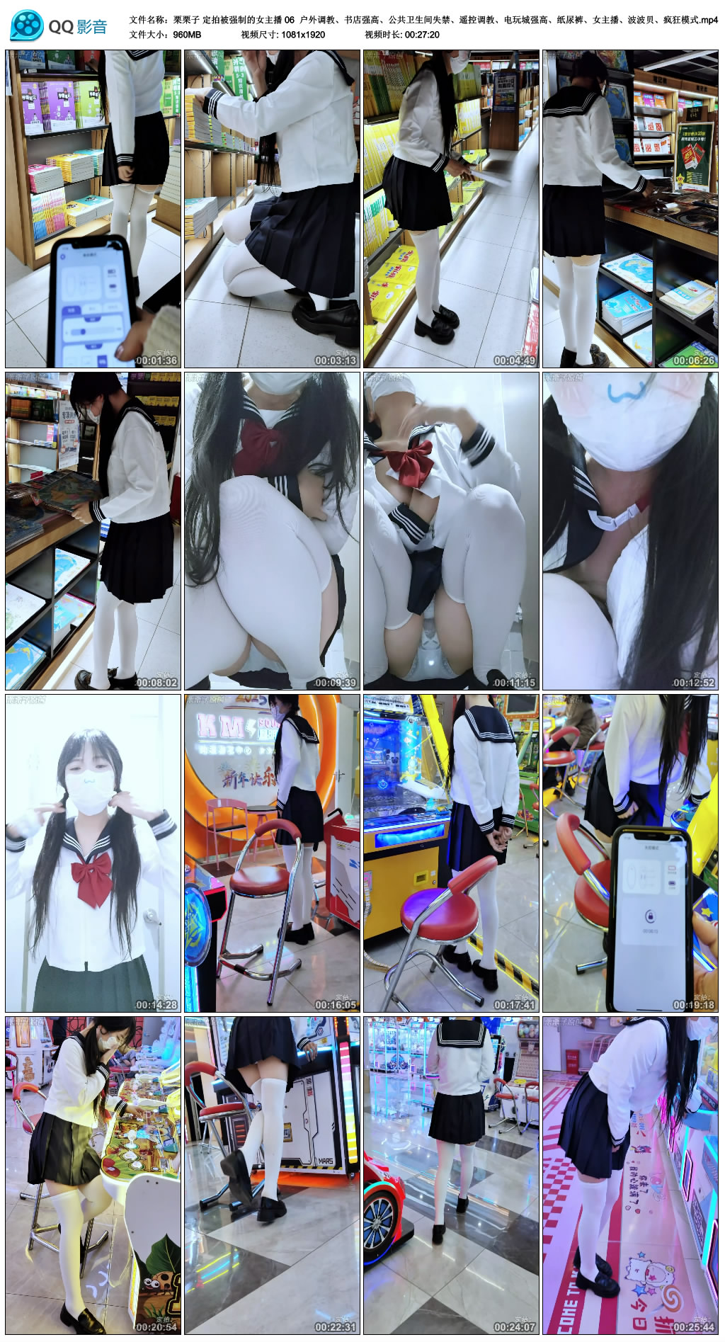 214314lrzkw1w1rr22w22x.jpg