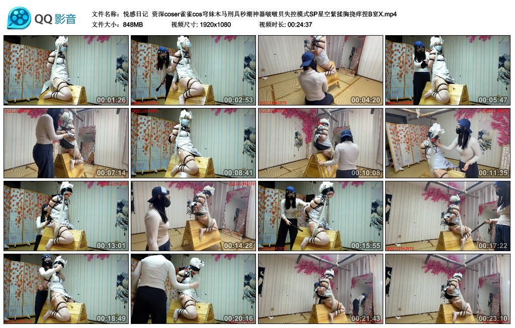 213924e66beig6beiz756q.jpg