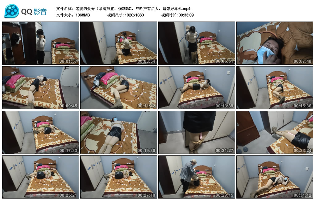 214727m4tcdwiychu0zpiw.jpg