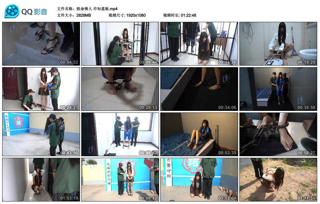 222711elsfj434qwt5vvu3.jpg
