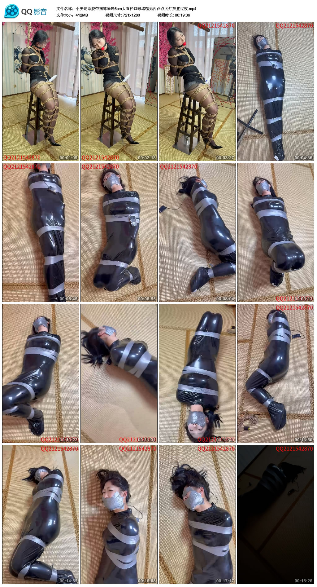 221648a21e1in1g1ebrwuw.jpg