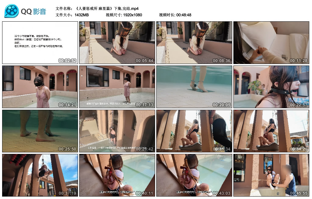 230836ofmifiyf9jv1f1ff.jpg