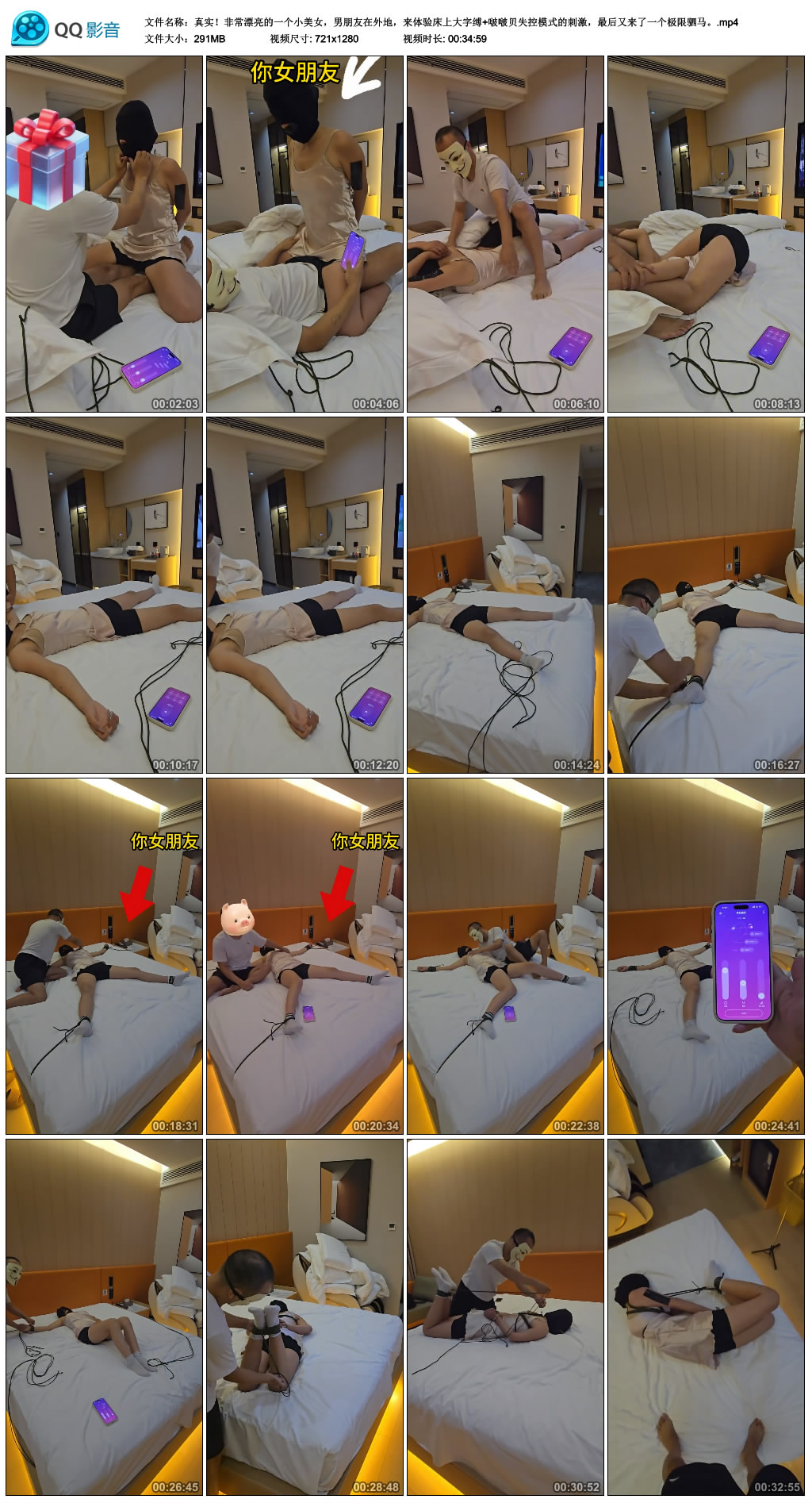 222126ez4iiuysq48l8d0q.jpg