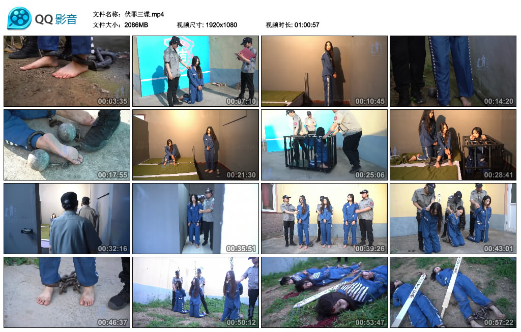 230640jfm24xh42fij0g12.jpg