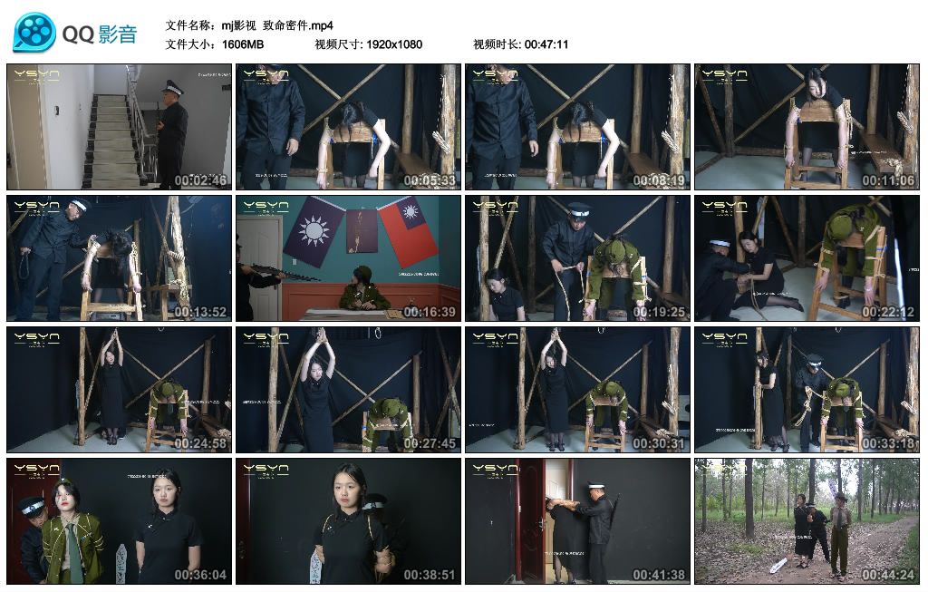 212416crlzwen0y2r088qd.jpg