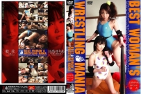 BMR-001