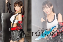 GHMT-91 Beautiful Fighter Tina -Final Fxxk Assault-