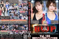 BW-103