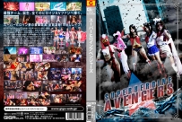 GPTM-24 Superheroine Avengers