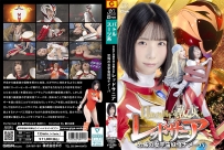 Red Sania， the Valkyrie who protects the Land of the Rising Sun