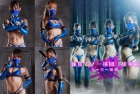 GHNU-35 Female Low-Ranking Ninja Corps Youka-Group -Hero Surrender