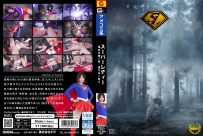 SUPER LADY ~The one who inherits destiny，the falling vow~