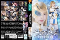 SPSF-23 中文字幕版