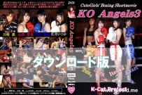 KCP07