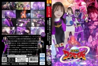 Wakuseiber Spin-Off : Female Cadre Larjula -Distant Dark Memories