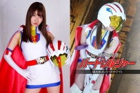 GHOV-56 Bird Soldier -Targeted Bird White