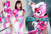 GHNU-73 Holy Love Fighting Princess Elfion