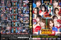 BW-102