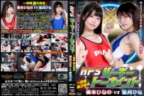 BNFT-03
