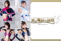 GHNU-78 Black Dress Temptation Vol.15 -Our Melpure!