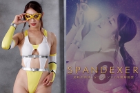 GHMT-25 01 SPANDEXER 8 -Protean Body, Moon Angel Fall to Prostitute