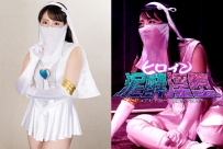GHNU-80 Heroine Drunk and Lecherous Fall -Pure Sailor’s Evil Alcohol Seduction-
