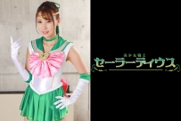 GHOV-43 Sailor Dius