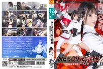 ZEPE-72 HEROINE Conquest Fighter Squadron Cyberlon Umi Oikawa